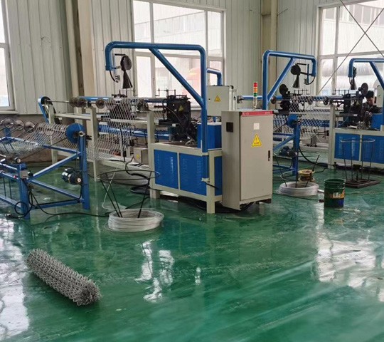 Chain Link Mesh
