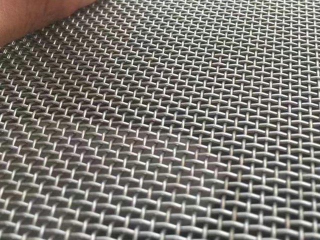 Crimped Wire Mesh