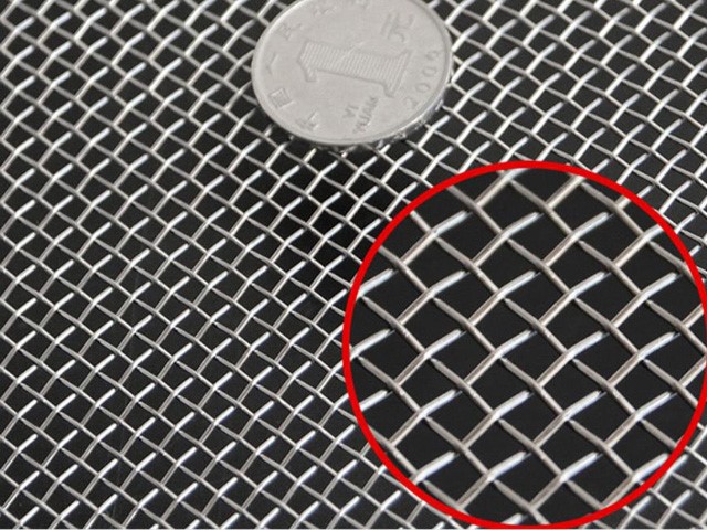 Crimped Wire Mesh