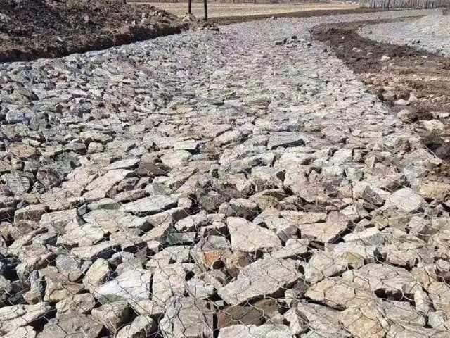 Gabion Box