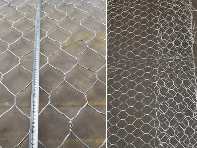 Gabion Wall