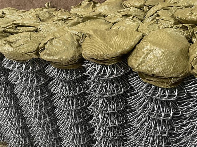 Mine-used chain link fence