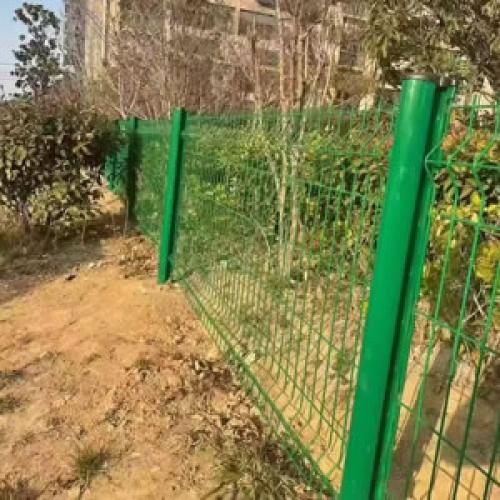 Security Fence