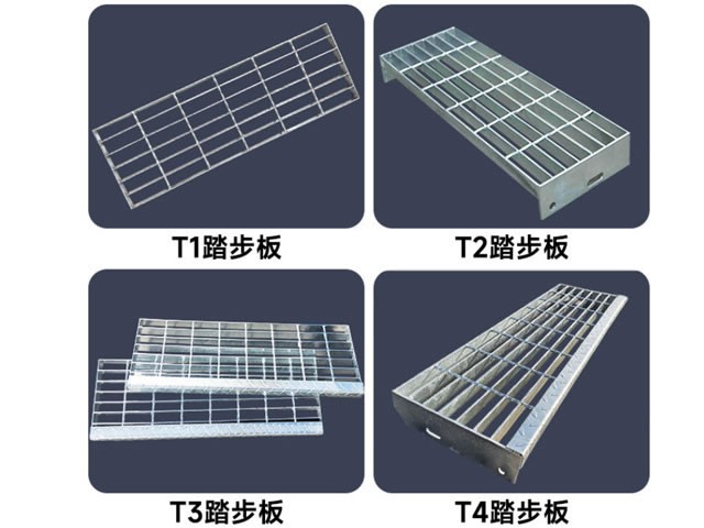 T4 step plate
