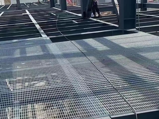 anti - slip steel grating