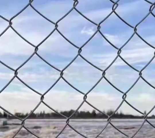 chain link fence