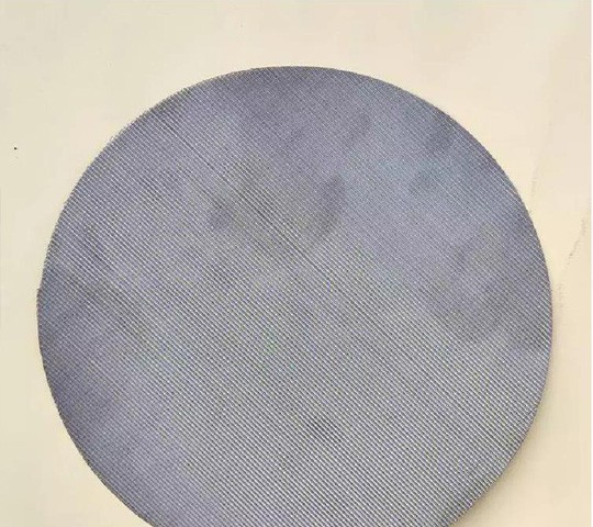 filter screen