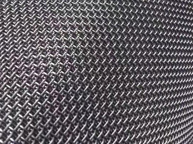 screen mesh