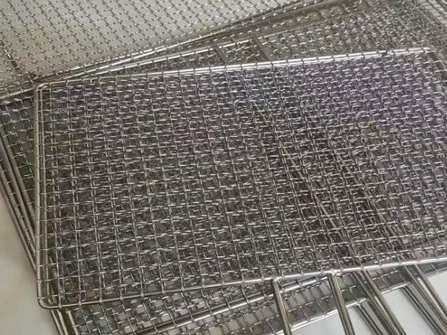 screen mesh