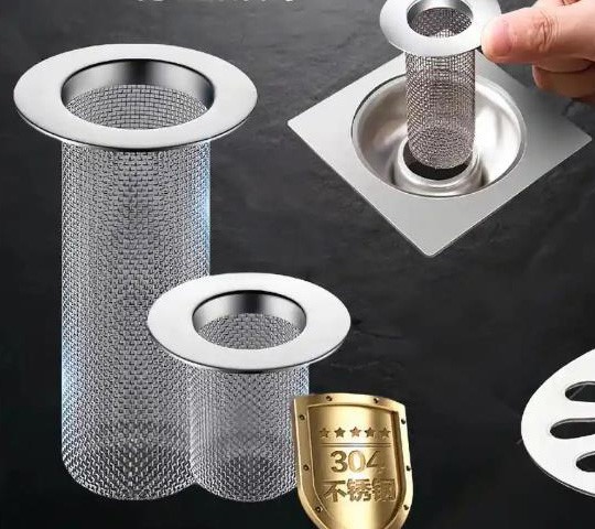stainless steel filter screen